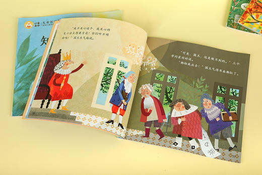 《小羊上山儿童汉语分级读物》1--6级  - 商品图7