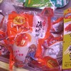 海鸭蛋 商品缩略图0