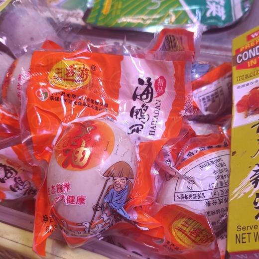 海鸭蛋 商品图0