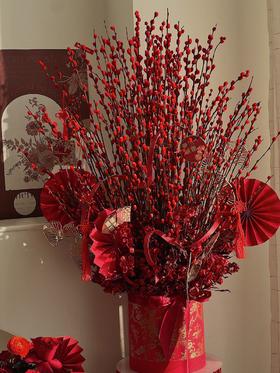 银柳迎客 · 年宵花桶