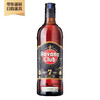 哈瓦纳俱乐部（Havana Club）朗姆酒 古巴进口洋酒 烈酒 基酒 保乐力加 7年朗姆酒 700ml 商品缩略图0