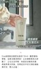 克里斯汀迪奥净澈舒缓洁面乳 商品缩略图4