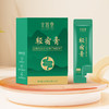 养颜轻宿膏 商品缩略图2