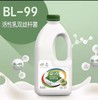 伊利益消大桶 商品缩略图0