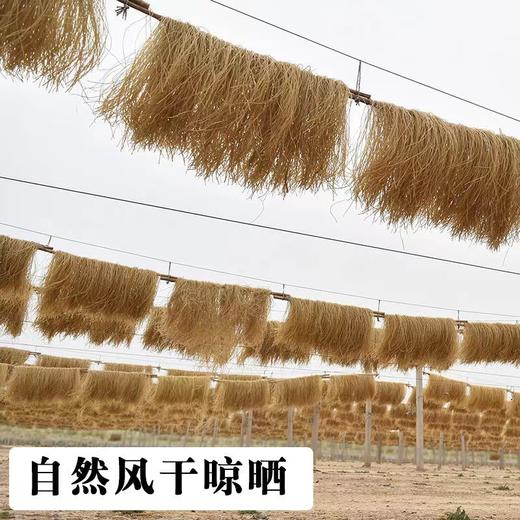 【2斤装】农家传统自制红薯粉丝、正宗红薯粉条、4包装细粉丝、250g/包 商品图4