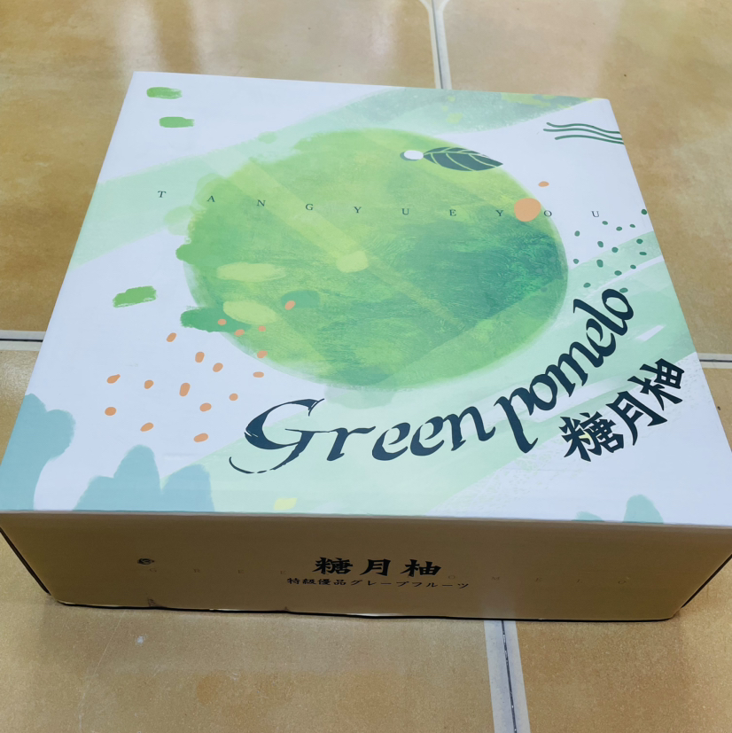 【限时整箱秒糖月柚来喽～】继泰金柚之后，又一爆款，粒粒爆汁！
粘手的甜，到货！欢迎下单！