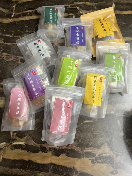 与芯壹茶×汤包系列 商品图0