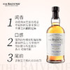 苏格兰百富（The Balvenie）16年陈酿 法国桶 单一麦芽威士忌 700ml 苏格兰斯佩赛区 商品缩略图1