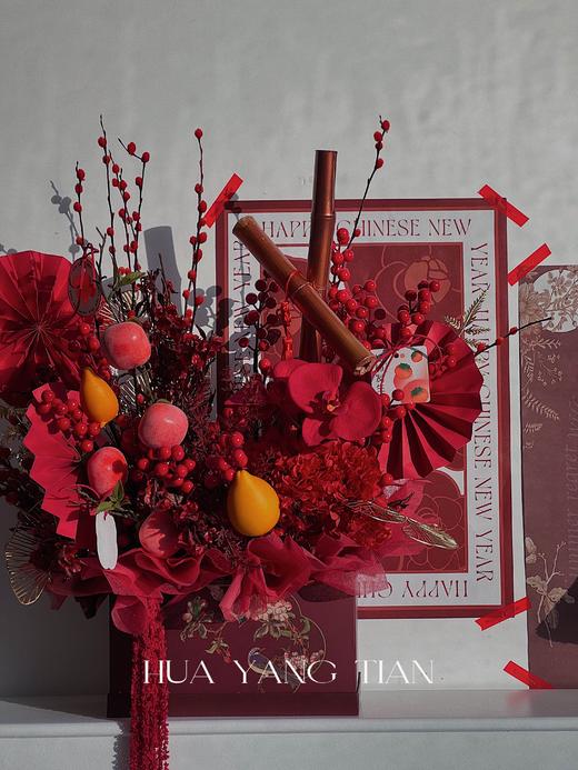 岁喜春来 · 年宵花盒（可长期摆放） 商品图3