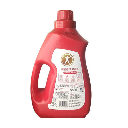 暇步士深层洁净洗衣液（红桶）5kg*4瓶（不发货 门店自提） 商品图1