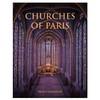 【现货】Churches of Paris | 巴黎的教堂 摄影集 商品缩略图0