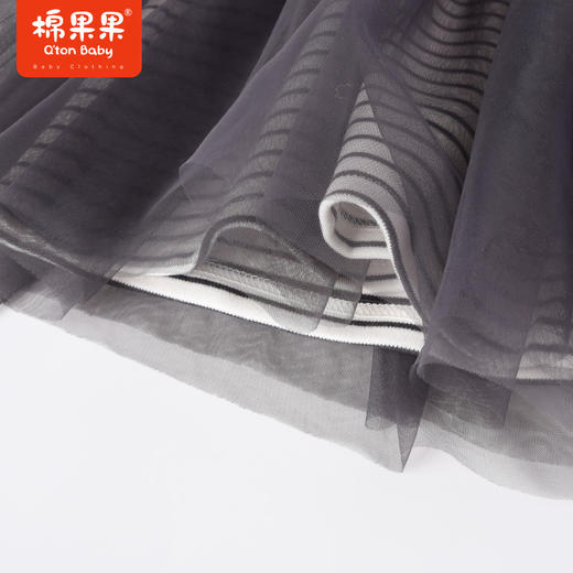棉果果商场同款春季新品仙仙女童时尚气质翻领网纱连衣裙条纹拼接M122700223060 商品图5