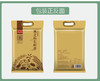 燕之坊长粒香大米2.5kg 产自优质稻香米黑龙江  商品缩略图1