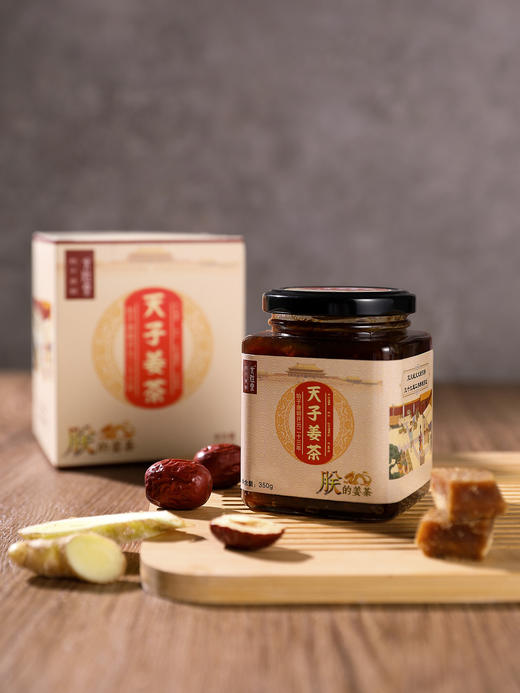 天子姜茶 商品图0