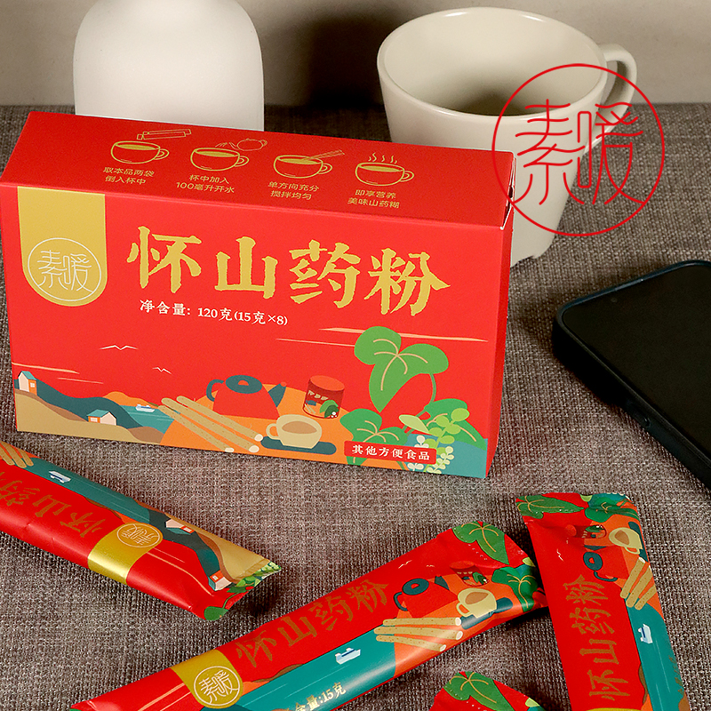 怀山药粉 120g（15g*8条）