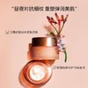 CLARINS 娇韵诗 弹簧三件套 新春礼盒 商品缩略图3