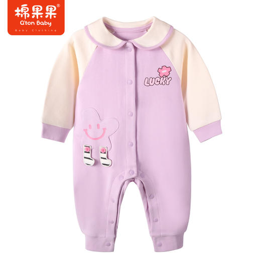 棉果果商场同款春季新品女童拼色撞色时尚气质翻领对开连体衣哈衣连体衣爬服M122722223059 商品图0
