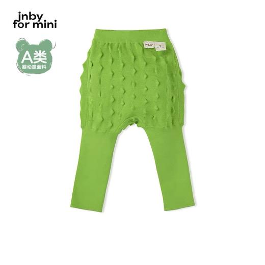 JNBY   22年春款  男女童长裤   YMBE71160 商品图3