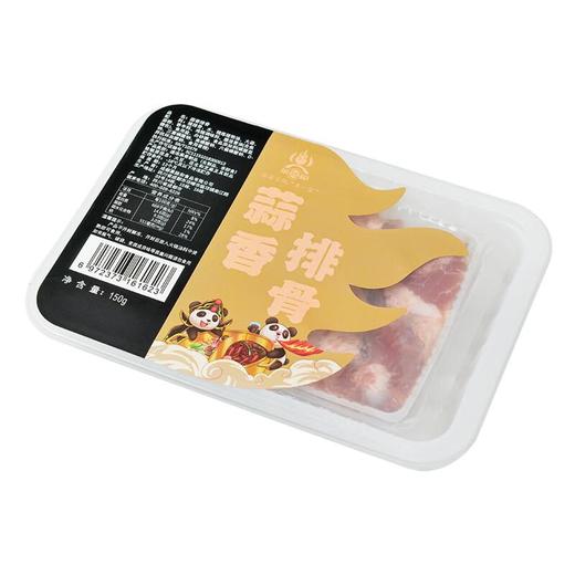 蒜香排骨150g/盒 商品图0