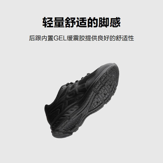 ASICS/亚瑟士童鞋2023新款男女童透气跑步运动鞋网眼耐磨舒适轻便 商品图2