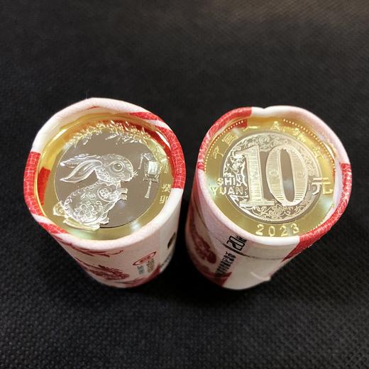 2023兔年生肖纪念币 商品图0