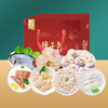 獐子岛优选海鲜A礼包【ZHSM3.65】 商品缩略图4