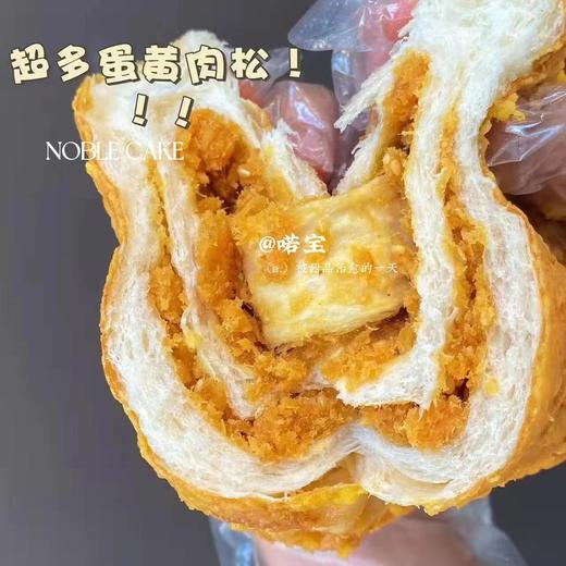 咸蛋超人 商品图1