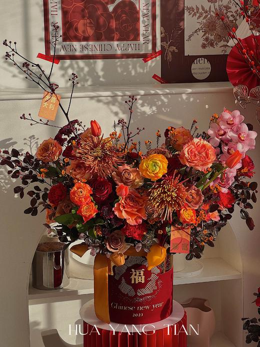 百卉含英 · 年宵鲜花花桶 商品图0