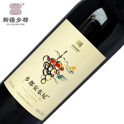 仪尔乡都品丽珠安东尼葡萄酒 750ml 商品图2