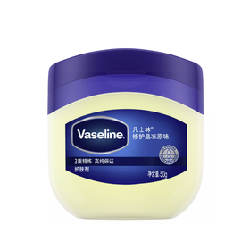 凡士林晶冻（50g）【30153837】