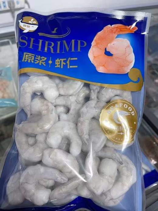 反馈超好！大连产高品质开背去沙线青虾仁500g*3袋，原浆干冰单冻，31-40规格，辽宁省内包邮 商品图0