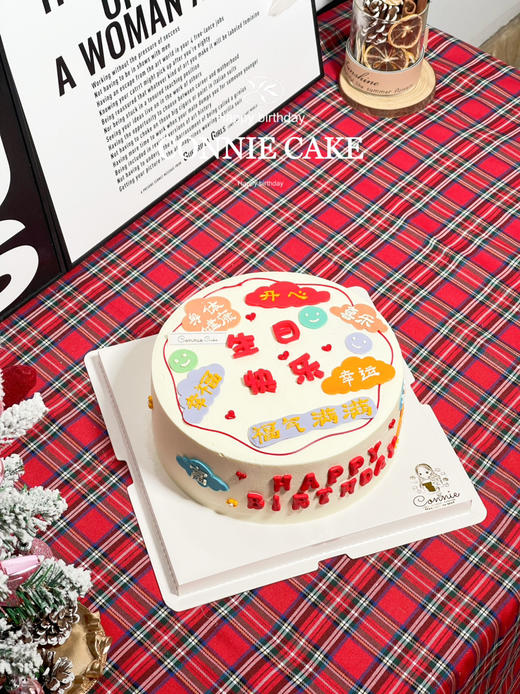 【1311】满满祝福生日快乐 商品图3