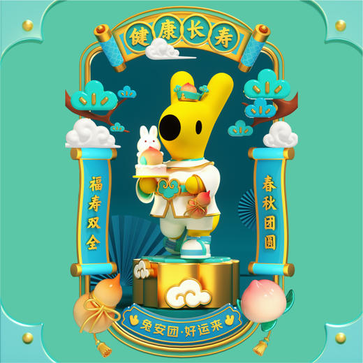 五福团团盲盒手办公仔 商品图3