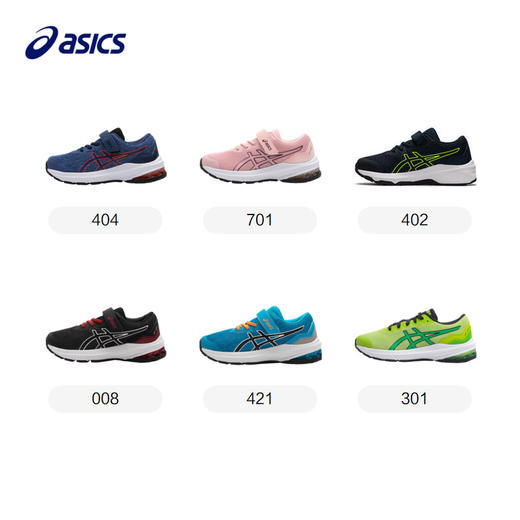 Asics/亚瑟士童鞋运动鞋秋冬缓震缓冲男女童跑步鞋运动鞋透气 商品图4