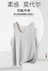 舒雅男士背心 商品缩略图2