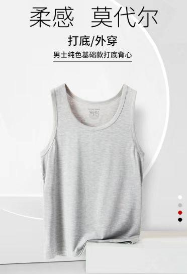 舒雅男士背心 商品图2