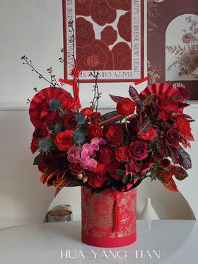 十全十美 · 年宵鲜花花桶