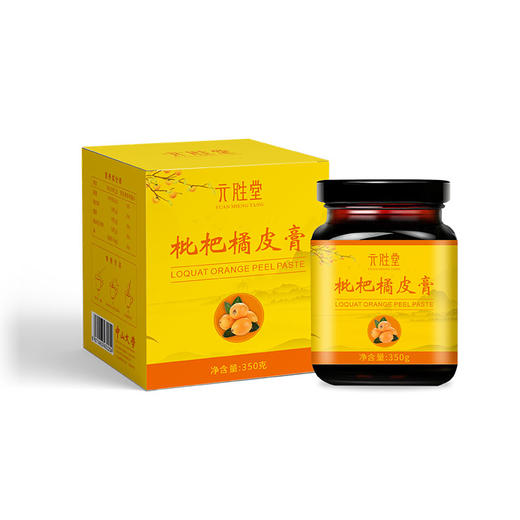 枇杷橘皮膏 商品图4