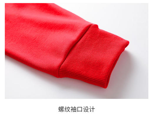 裁缝学苑QZ17 亲子装连帽卫衣纸样儿童衣服裁剪服装打版纸样图 商品图6