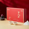 石阡苔茶阡香红茶礼盒 商品缩略图2