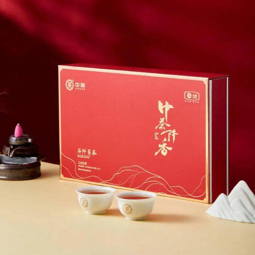 石阡苔茶阡香红茶礼盒 商品图2