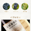 长城解百纳干红葡萄酒礼盒750ml*2/盒【YGYL2.0】 商品缩略图4