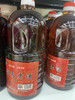 黄酒红酒米酒 /米醋4.5斤 商品缩略图1