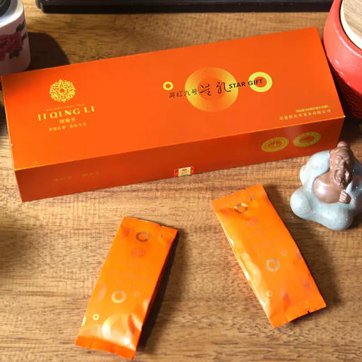 星礼 英红九号 80g 商品图2