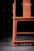 红桥红  家具严选  缅甸花梨（大果紫檀）【高靠背 S背素官帽椅 三件套】 商品缩略图4