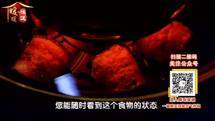  自从有了它，不用开火！焦香酥脆还不粘，居家不愁~ 