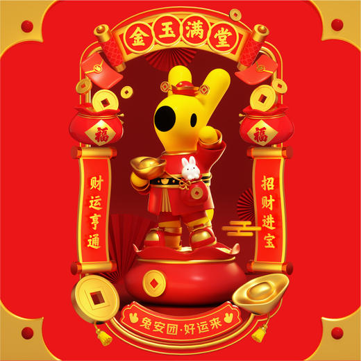 五福团团盲盒手办公仔 商品图5