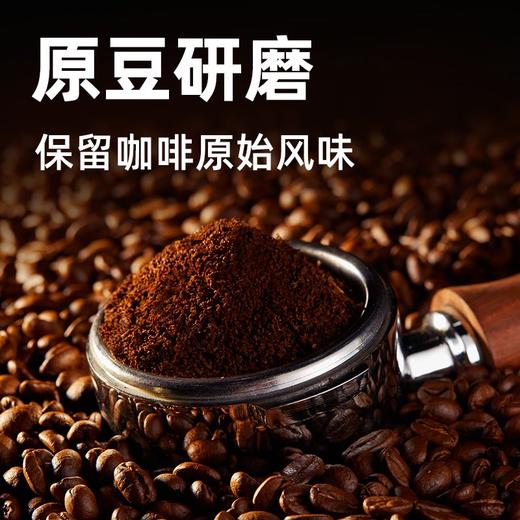 旺旺邦德黑咖啡 商品图3