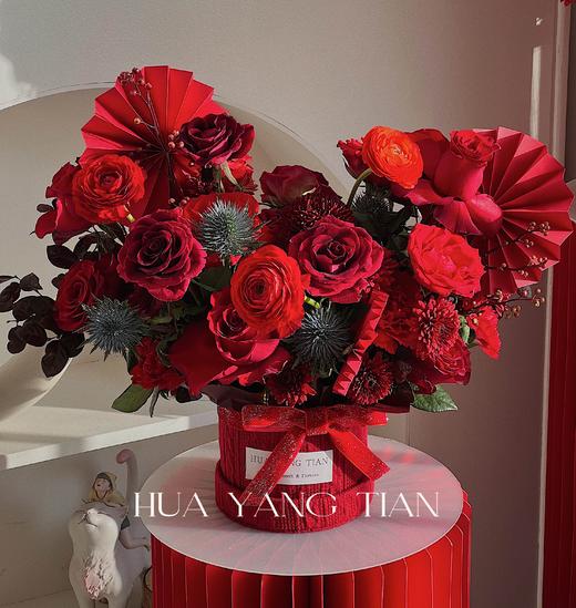 惊鸿舞 · 年宵花桶 商品图0