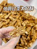 焦糖海盐太妃酥 商品缩略图1